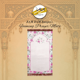Janamaz - Elegant Prayer Mats