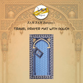 Travel janamaz - Mehrab-E-Makkah Pocket Prayer Mat