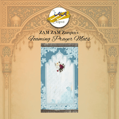 Janamaz Buy - Affordable Comfort for Your Prayer Needs