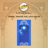Travel janamaz - Galactic Glow Pocket Prayer Mat