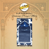 Travel janamaz - Dark blue Style Janamaz