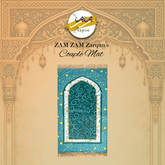 Janamaz Online Pakistan - Premium Quality Prayer Mats