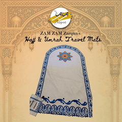 Hajj & Umrah Luxury Travel Mat