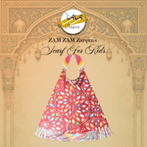 Scarf for Kids - Track Seek Style