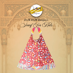 Scarf for Kids - Track Seek Style