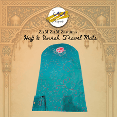 Hajj & Umrah Luxury Travel Mat