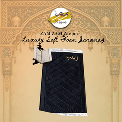 Janamaz Foam - AL QUSAS FOAM PRAYER MAT