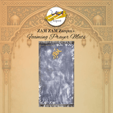 Janamaz Collection - Best Foam & Travel Options