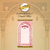 Travel janamaz - Pink Pearl Prayer Mate