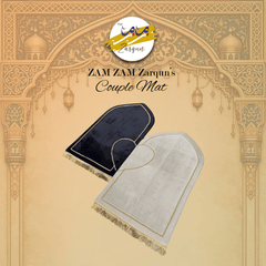 Couple Prayer Mats - Premium Soft Foaming Janamaz