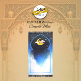 Foam Janamaz - Buy Prayer Mats Online in Pakistan