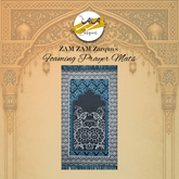 Janamaz Buy Online - Affordable Prayer Solutions