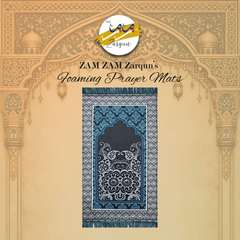 Janamaz Buy Online - Affordable Prayer Solutions