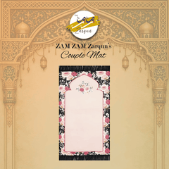 Foam Janamaz - Blooms of Faith Style