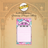 Foam janamaz- Mosque Style Janamaz