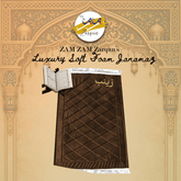 Janamaz Foam - AL QUSAS FOAM PRAYER MAT