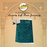 Janamaz Foam - AL QUSAS FOAM PRAYER MAT