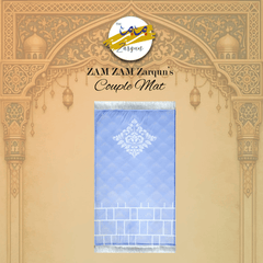 Janamaz for Travel - Lightweight & Durable Design