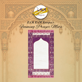 Janamaz - Turkish Style Prayer Mate