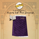 Janamaz Foam - AL QUSAS FOAM PRAYER MAT