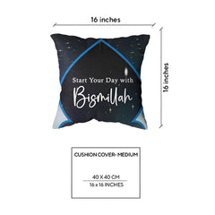 Cushion Cover - Serene Moonlight Style