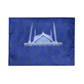 Quran cover with elegant design