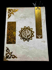 Quran with Box