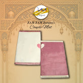 Couple Prayer Mat - Best foam Janamaz