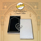 Couple Prayer Mat - Best foam Janamaz