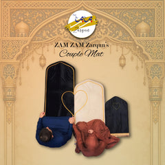 Couple Prayer Mat - Best foam Janamaz