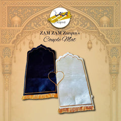 Couple Prayer Mat - Best foam Janamaz