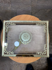 Quran with Box