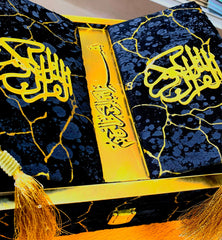 Quran with Box