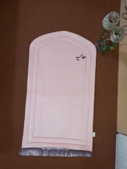 Janamaz Online - Buy Prayer Mats in Pakistan Today