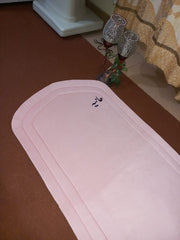 Janamaz Online - Buy Prayer Mats in Pakistan Today