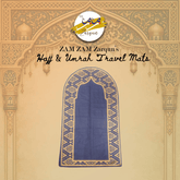 Hajj & Umrah Luxury Travel Mat