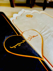 Couple Prayer Mats - Premium Soft Foaming Janamaz