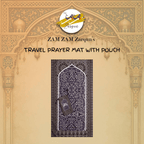 Travel Janamaz Maqtab Grace Pocket Prayer Mat by Zamzam Zarqun LLC, compact foldable prayer mat with intricate design.