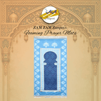 Soft blue foam prayer mat by Zamzam Zarqun LLC, featuring a comfortable, cushioned surface for prayer.