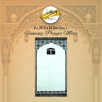 Foaming Kaba-style prayer mat by Zamzam Zarqun LLC, featuring intricate patterns and soft cushioning for comfortable prayer sessions.