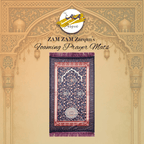 Foaming prayer mat by Zamzam Zarqun LLC featuring a unique style Janamaz for Islamic prayer.