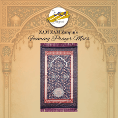 Best Janamaz - Unique Style Prayer Mate