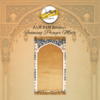 Foaming travel janamaz prayer mat in sand color by Zamzam Zarqun LLC, lightweight and portable for on-the-go prayer needs.