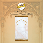 Foaming prayer mat by Zamzam Zarqun LLC featuring a soft, colorful design suitable for daily prayer.
