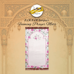 Foaming prayer mat from Zamzam Zarqun LLC featuring intricate patterns and soft cushioning for comfortable Islamic prayer.