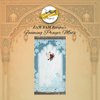 Foaming prayer mat by Zamzam Zarqun LLC with plush surface and vibrant design, ideal for comfortable prayer sessions.