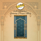 Foaming prayer mat by Zamzam Zarqun LLC featuring a comfortable, luxurious design with foam cushioning and intricate patterns.