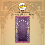Foaming Janamaz prayer mat from Pakistan by Zamzam Zarqun LLC, featuring intricate patterns and soft cushioning for comfortable prayer.