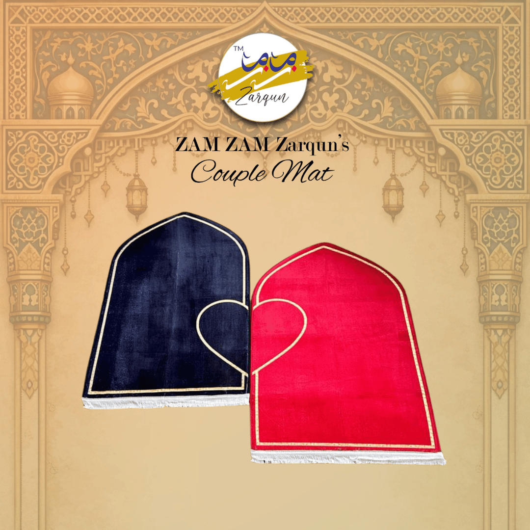 Couple Prayer Mats - Premium Soft Foaming Janamaz