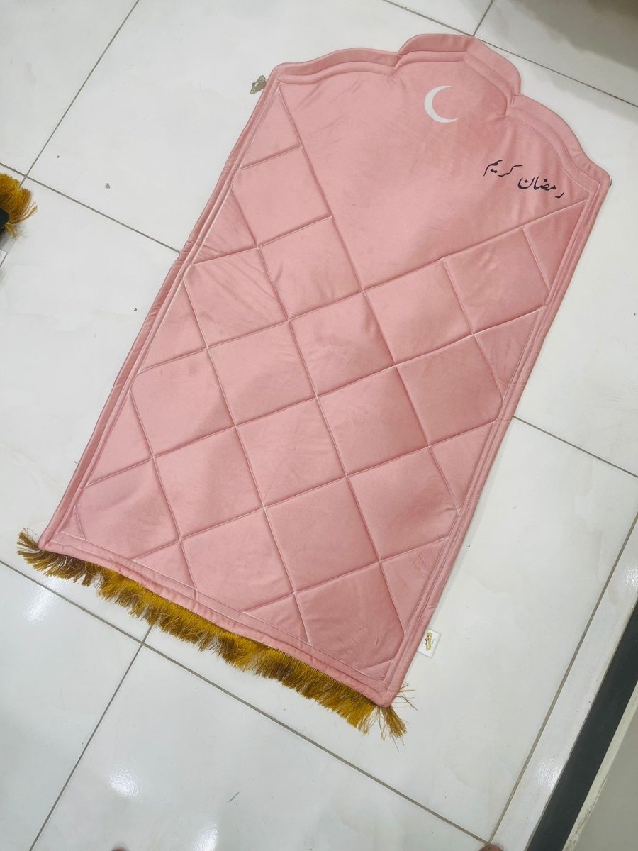 Janamaz Online - Buy Prayer Mats in Pakistan Today
